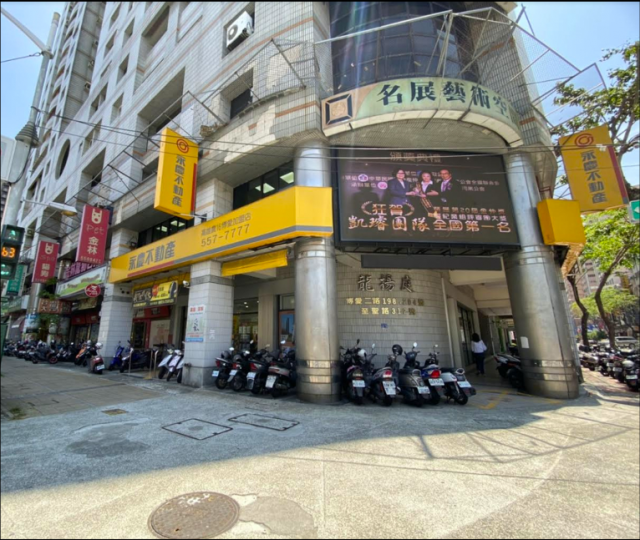 高雄市左營區 博愛二路/至聖路口(北高雄)